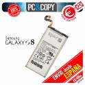 Bateria Samsung Galaxy S8 3000mAh Capacidad Original EB-BG950ABE EB-BG950ABA SM-G950