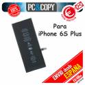 Bateria interna para iPhone 6S Plus 2750mAh (Capacidad Original) APN 616-00042