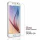 Cristal templado protector pantalla Samsung Galaxy S6 calidad Premium 0,3mm 9H